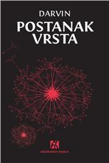 Postanak vrsta